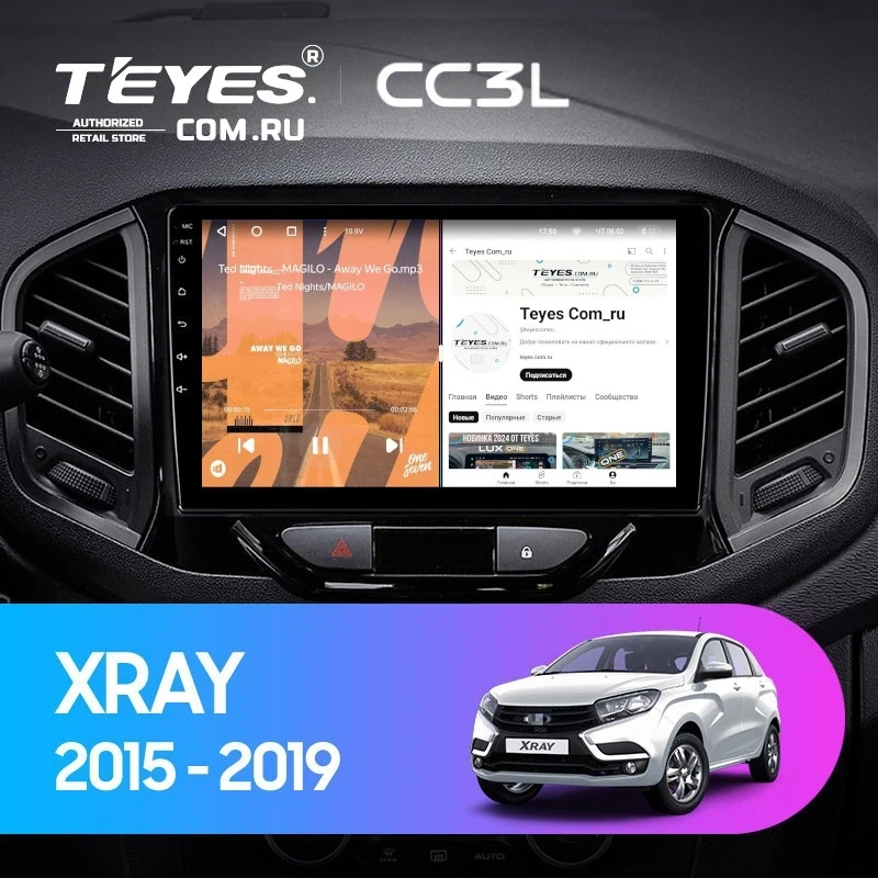 Штатная магнитола Teyes CC3L 4/32 Lada Xray (2015-2022)
