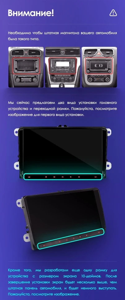 Магнитола Teyes CC3 6/128 (9 дюймов)