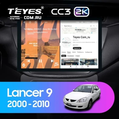Штатная магнитола Teyes CC3 2K 4/32 Mitsubishi Lancer 9 CS (2000-2010) (13")