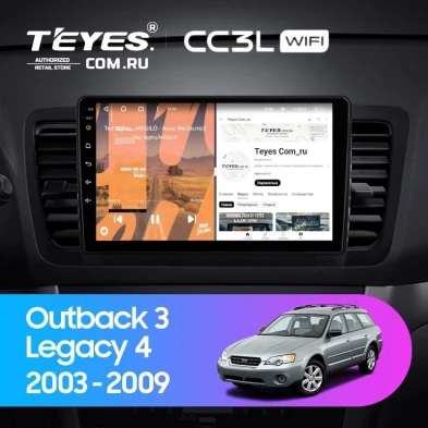 Штатная магнитола Teyes CC3L WiFi 2/32 Subaru Legacy 4 (2003-2009)