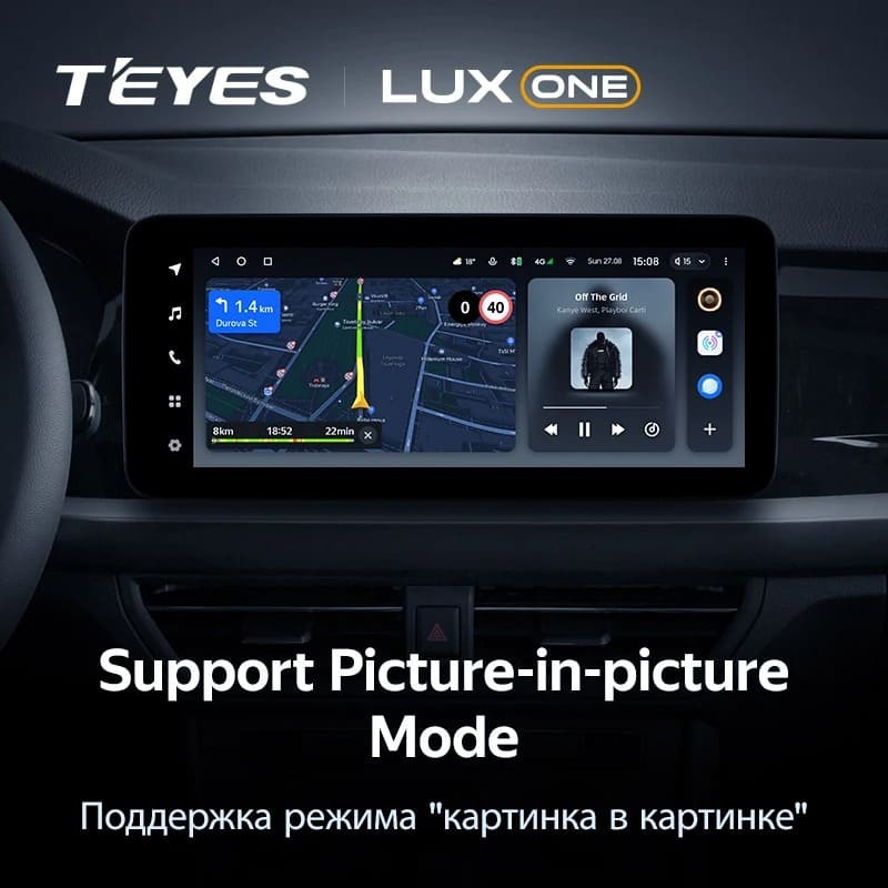 Штатная магнитола Teyes LUX ONE 4/64 Volkswagen Lavida 3 (2019-2023) F1