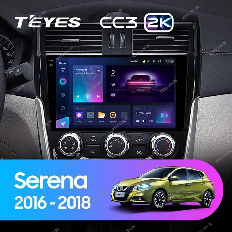 Штатная магнитола Teyes CC3 2K 360 6/128 Nissan Serena (2016-2019) Тип-A