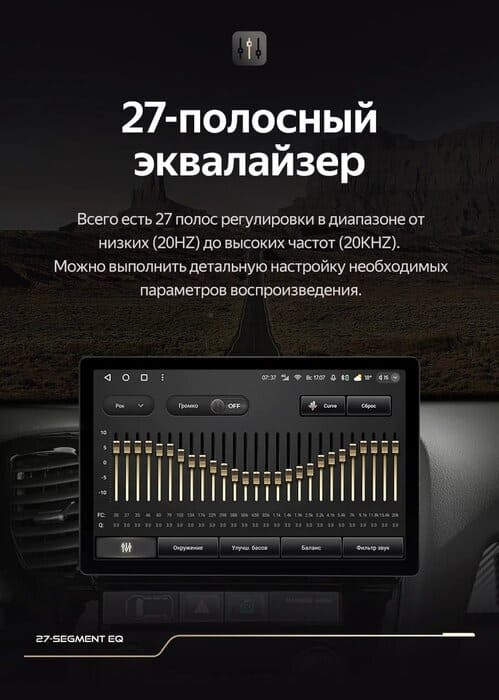 Штатная магнитола Teyes CC3 2K 4/64 Volkswagen Passat B7 (2010-2015) (13")