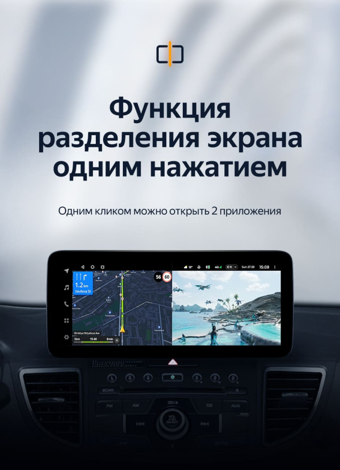 Штатная магнитола Teyes LUX ONE 4/64 Honda CR-V 4 RM RE (2011-2018) Тип-C