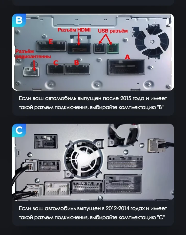 Штатная магнитола Teyes LUX ONE 4/64 Honda CR-V 4 RM RE (2011-2018) Тип-C
