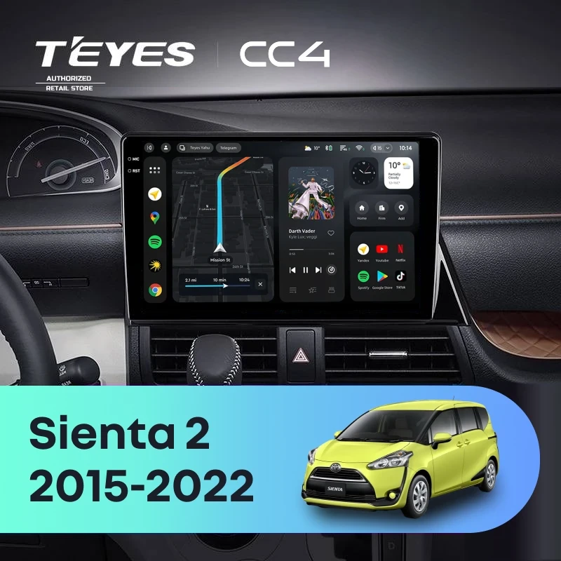 Штатная магнитола Teyes CC4 8/128 Toyota Sienta 2 XP170 (2015-2022)