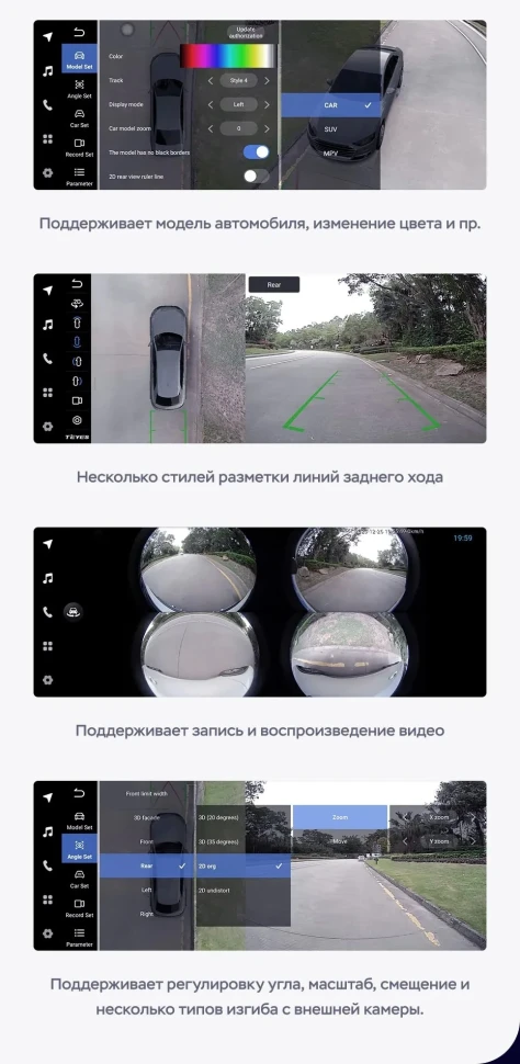 Штатная магнитола Teyes LUX ONE 360 6/128 Volkswagen Lavida 3 (2019-2023) F1