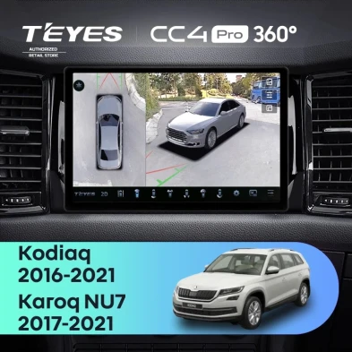 Штатная магнитола Teyes CC4 Pro 360 8/128 Skoda Karoq (2017-2021) Тип-A (11")