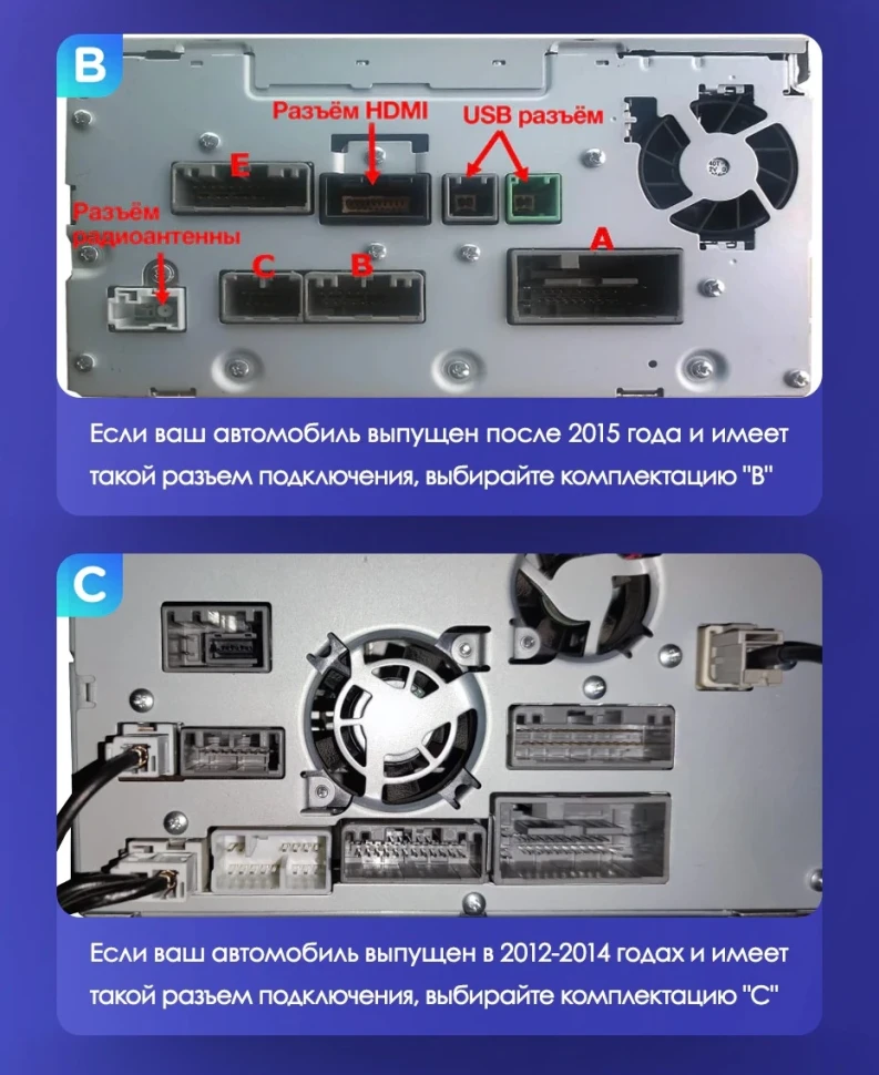 Штатная магнитола Teyes CC3L WiFi 2/32 Honda CR-V 4 RM RE (2011-2018) Тип-A