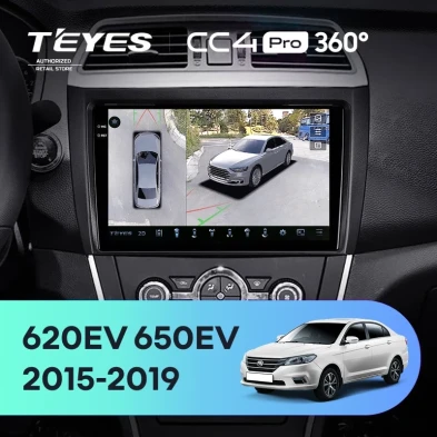 Штатная магнитола Teyes CC4 Pro 360 12/256 Lifan 650EV (2015-2019)
