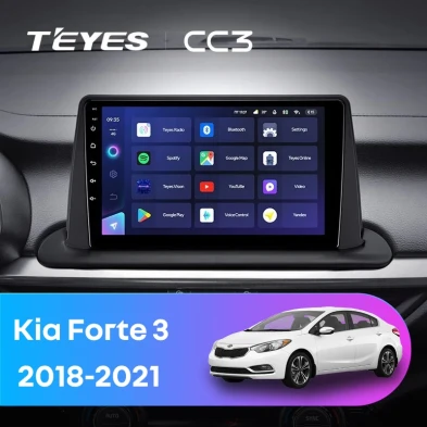 Штатная магнитола Teyes CC3 4/32 Kia Forte 3 (2018-2021)