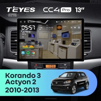 Штатная магнитола Teyes CC4 Pro 12/256 SsangYong Korando 3 (2010-2013) (13")