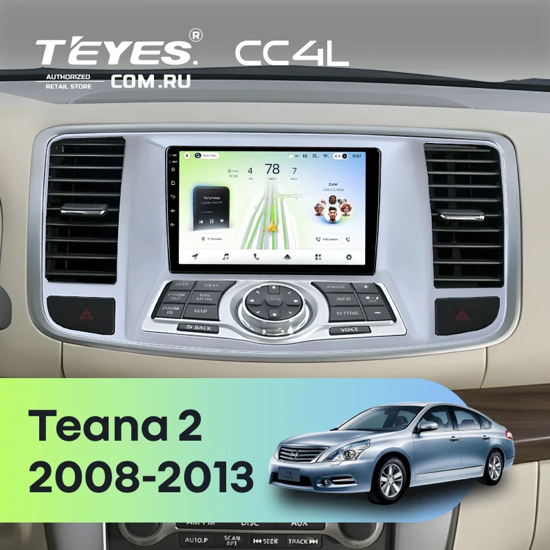 Штатная магнитола Teyes CC4L 4/64 Nissan Teana 2 J32 (2008-2013) F2 Тип-A