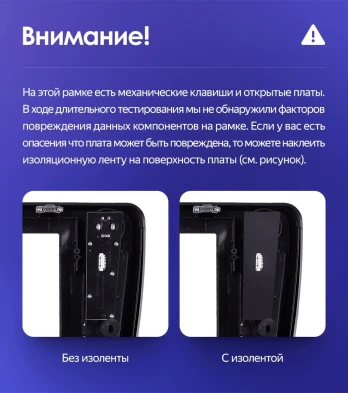 Штатная магнитола Teyes CC3 2K 4/32 Haval H6 (2016-2018)