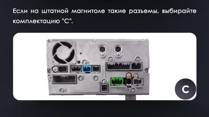 Штатная магнитола Teyes LUX ONE 6/128 Mitsubishi Pajero 4 V80 V90 (2006-2024) Тип-C