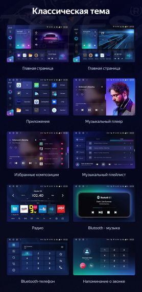 Штатная магнитола Teyes CC3 2K 6/128 Lada Vesta (2023-2026) F2 Тип-B (13" с кнопками)