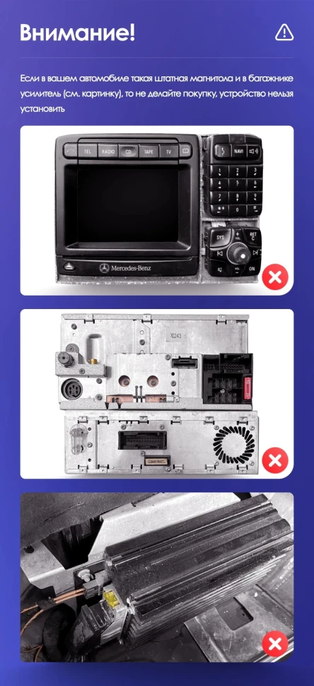 Штатная магнитола Teyes CC3 2K 4/32 Mercedes-Benz S-Class W220 VV220 (1998-2005)