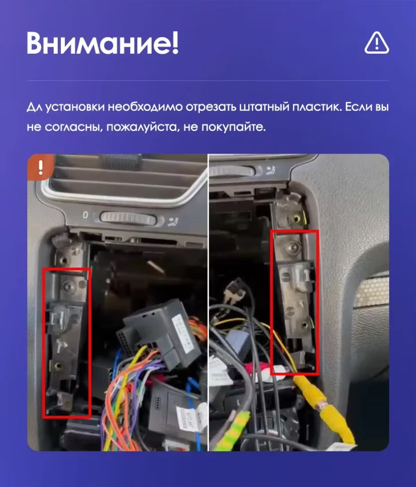 Штатная магнитола Teyes CC3L WiFi 2/32 Volkswagen Scirocco (2008-2014) F2