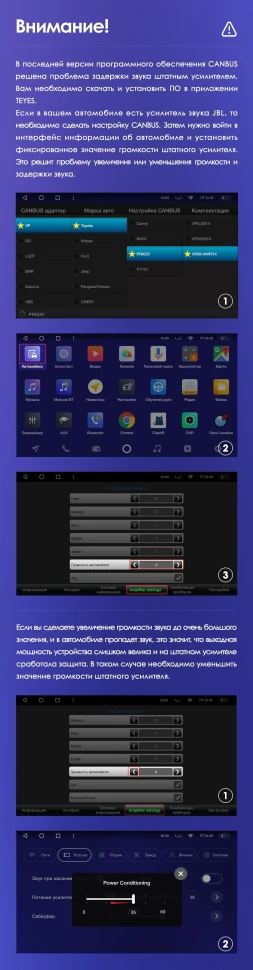 Штатная магнитола Teyes CC3 4/64 Toyota Land Cruiser Prado 150 (2017-2021)