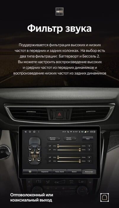 Штатная магнитола Teyes CC3 2K 4/32 Nissan X-Trail 3 T32 (2013-2021) F2 Тип-C (11")