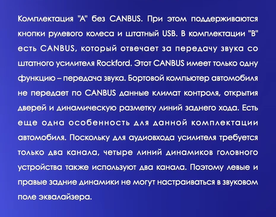 Штатная магнитола Teyes CC3 2K 360 6/128 Mitsubishi Lancer 10 CY (2007-2012) Тип-A