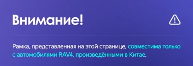 Штатная магнитола Teyes CC3 2K 4/64 Toyota RAV4 5 XA50 (2018-2023) F2 Тип-A