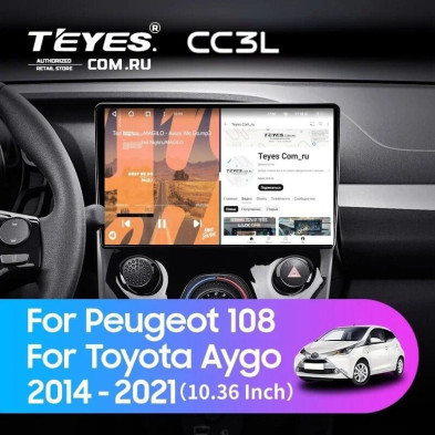 Штатная магнитола Teyes CC3L 4/32 Toyota Aygo B40 (2014-2021) F1