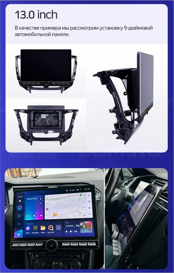 Штатная магнитола Teyes CC3 2K 6/128 Nissan Sentra B17 (2012-2017) (13" с кнопками)