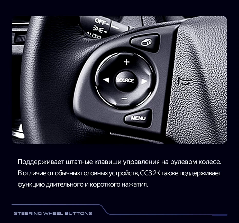 Штатная магнитола Teyes CC3 2K 6/128 Honda CR-V 4 RM RE (2011-2018) 9" Тип-A