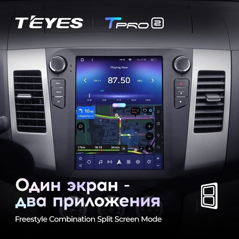 Штатная магнитола Tesla style Teyes TPRO 2 3/32 Mitsubishi Outlander 2 CW0W (2005-2013) Тип-A