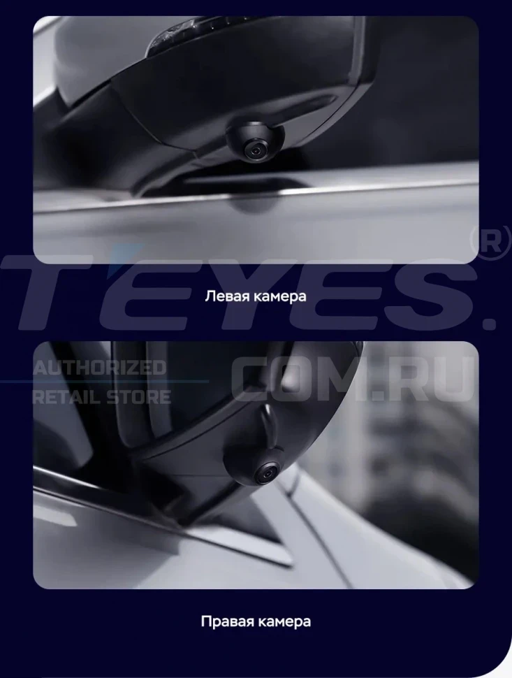 Штатная магнитола Teyes LUX ONE 360 6/128 Honda Jazz 3 (2015-2020)