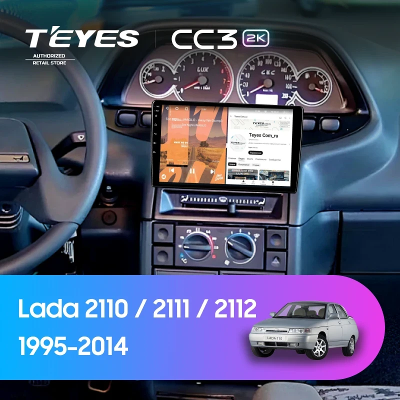 Штатная магнитола Teyes CC3 2K 360 6/128 Lada 2110 (1995-2014)