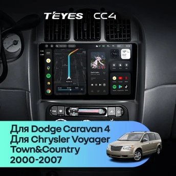Штатная магнитола Teyes CC4 8/128 Chrysler Town & Country 4 RS (2000-2007) Тип-B
