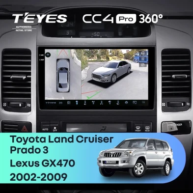 Штатная магнитола Teyes CC4 Pro 360 12/256 Toyota Land Cruiser Prado J120 (2004-2009) F1 Тип-B