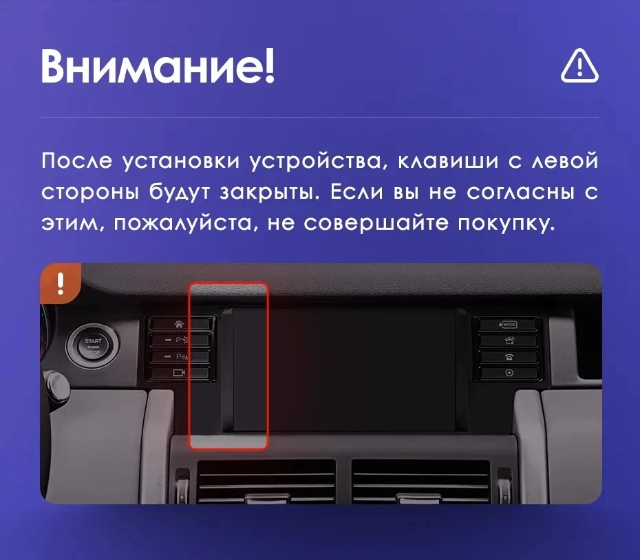 Штатная магнитола Teyes CC3 2K 360 6/128 Land Rover Discovery Sport (2014-2019)