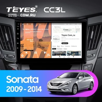 Штатная магнитола Teyes CC3L 4/64 Hyundai Sonata 6 YF (2009-2014) Тип-B