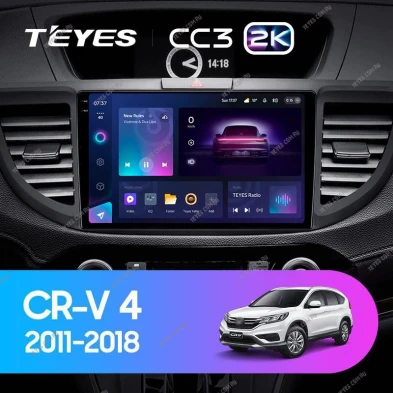 Штатная магнитола Teyes CC3 2K 360 6/128 Honda CR-V 4 RM RE (2011-2018) 9" Тип-B