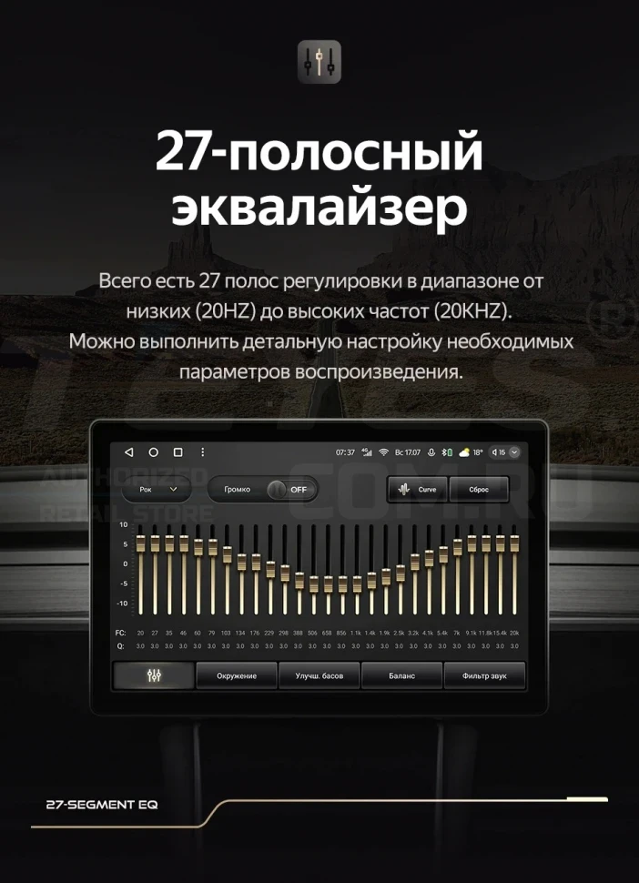 Штатная магнитола Teyes CC3 2K 4/32 Lada Granta Sport (2011-2018) Тип-B (13")