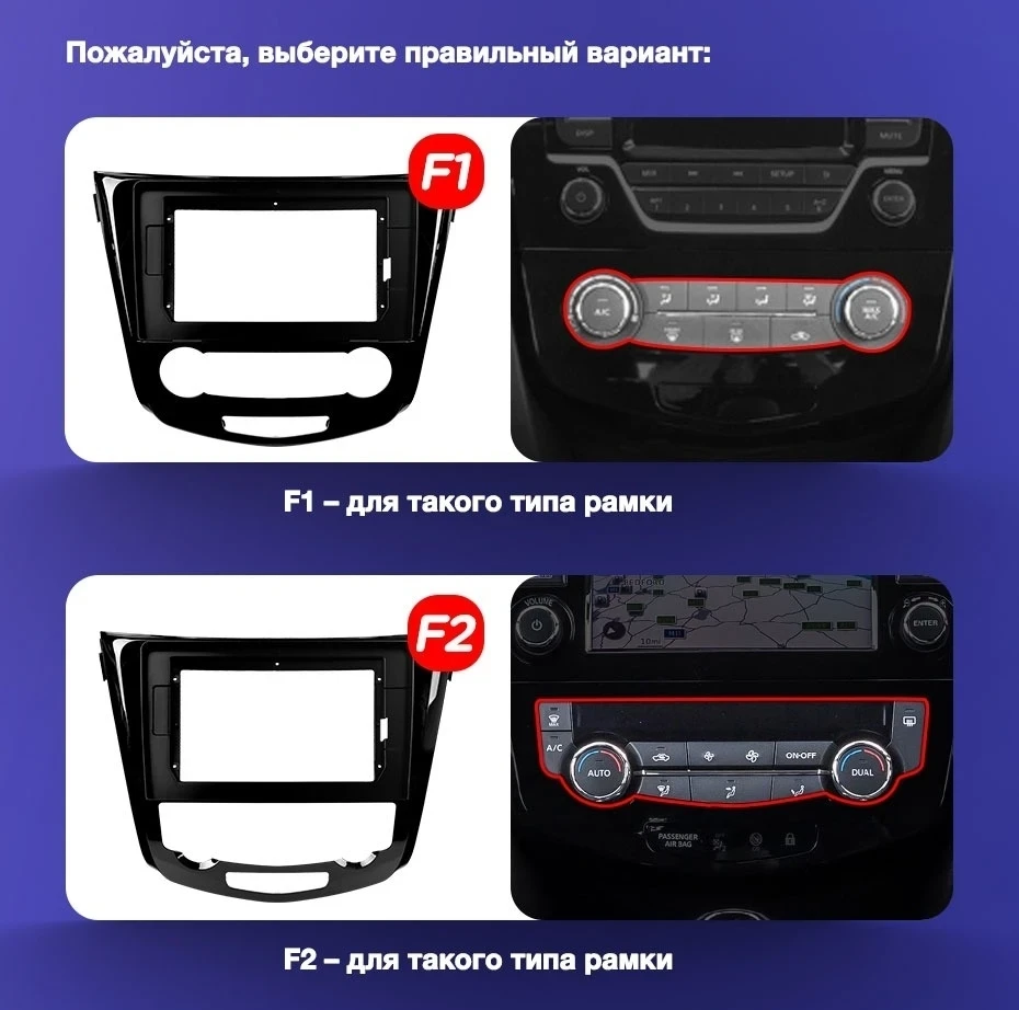 Штатная магнитола Teyes CC3 2K 4/64 Nissan Qashqai 2 (2013-2021) F2 климат контроль Тип-C