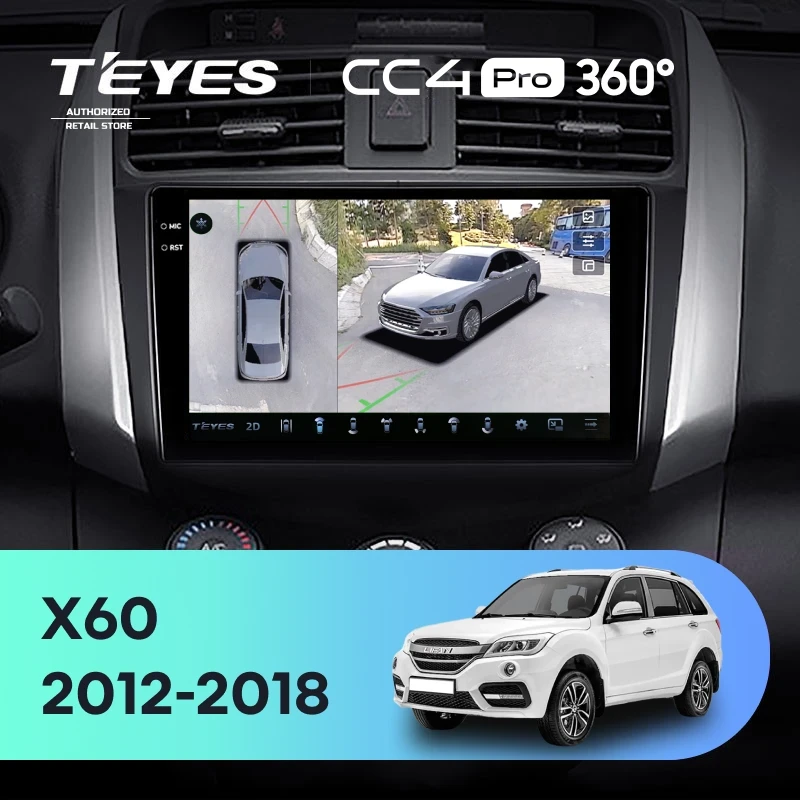 Штатная магнитола Teyes CC4 Pro 360 12/256 Lifan X60 (2012-2018)