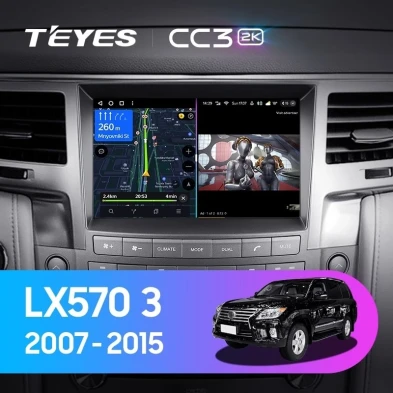 Штатная магнитола Teyes CC3 2K 4/64 Lexus LX570 J200 3 (2007-2015) Тип-A
