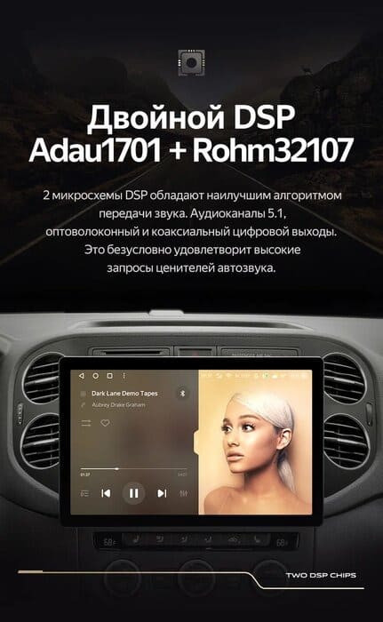 Штатная магнитола Teyes CC3 2K 6/128 Volkswagen Tiguan 1 NF (2006-2016) F1 (13")