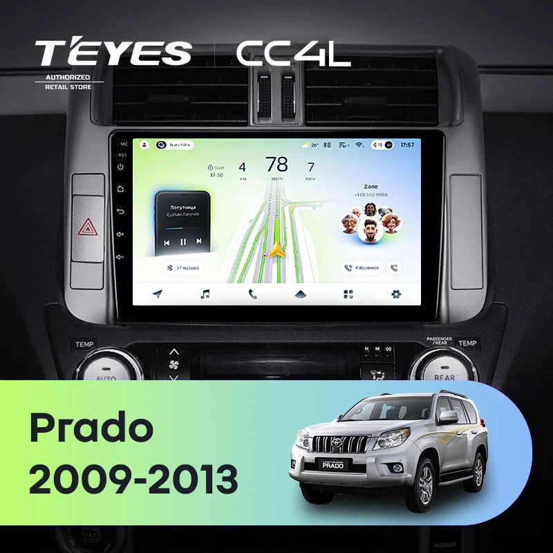 Штатная магнитола Teyes CC4L 4/64 Toyota Land Cruiser Prado 150 (2009-2013) F1 Тип-B