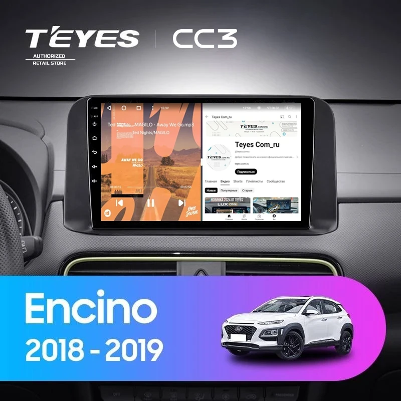Штатная магнитола Teyes CC3 4/32 Hyundai Encino (2018-2019)