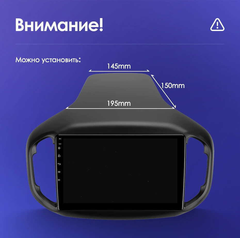 Штатная магнитола Teyes CC3 2K 4/32 Chery Tiggo 7 (2016-2020) F2