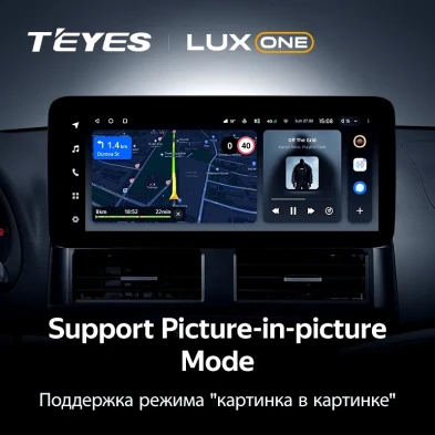 Штатная магнитола Teyes LUX ONE 6/128 Hyundai Santa Fe 2 (2006-2012)