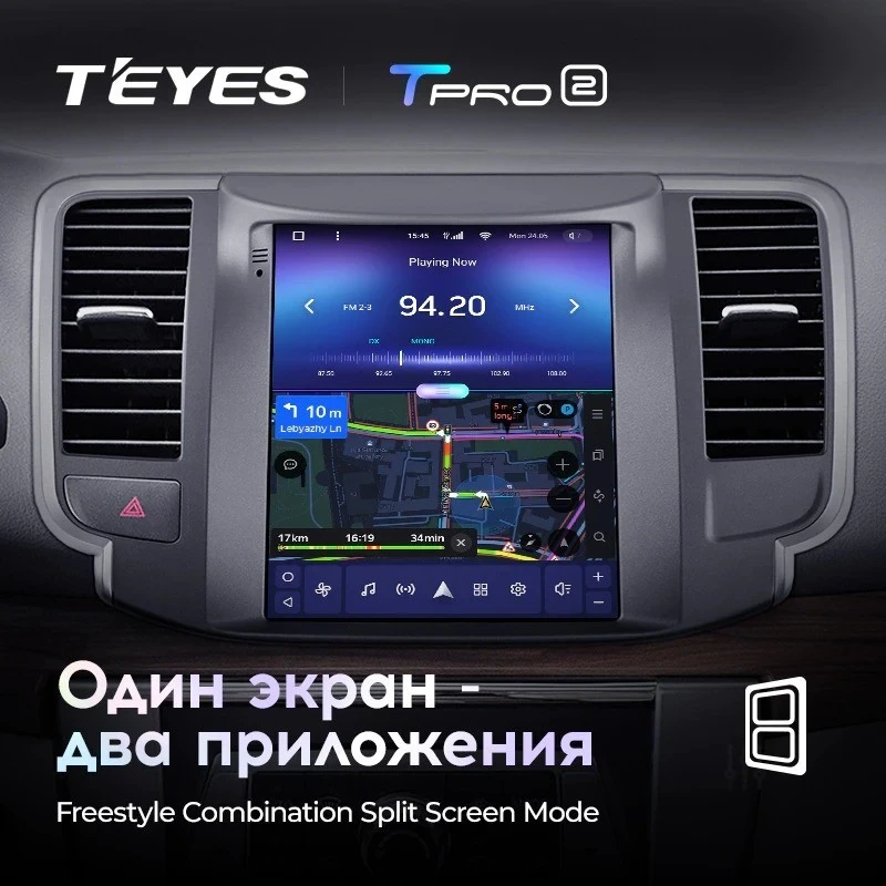 Штатная магнитола Tesla style Teyes TPRO 2 3/32 Nissan Teana J32 (2008-2013)