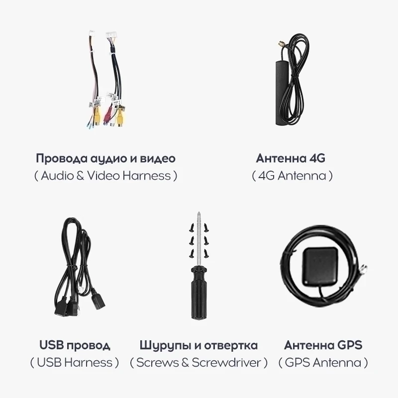 Переходная рамка Toyota Land Cruiser Prado 120 / Lexus GX470 GX 470 J120 (2002-2009) Тип-A (9,7")