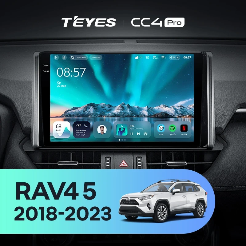 Штатная магнитола Teyes CC4 Pro 8/128 Toyota RAV4 5 XA50 (2018-2023) F2 Тип-A