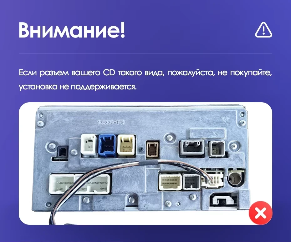 Штатная магнитола Teyes CC3 2K 4/32 Toyota Prius 3 XW30 (2009-2015) F2 Правый руль